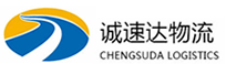 宁波到化州市物流公司